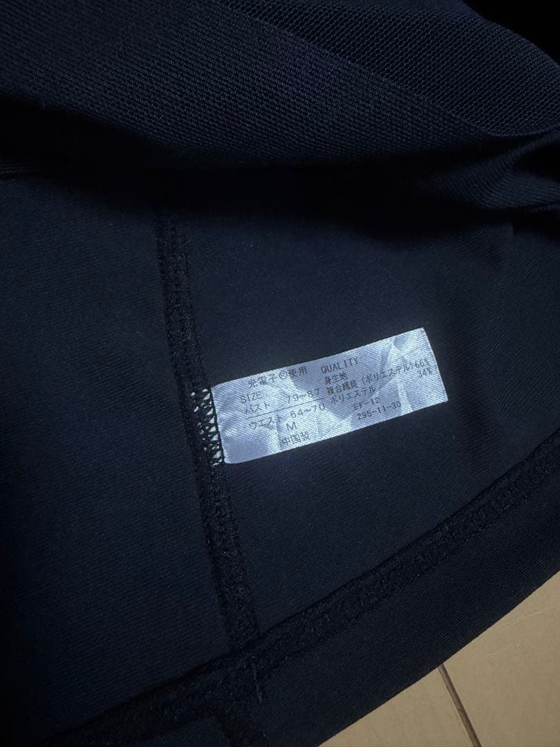 リントスル　ヨガ　ピラティス　Mサイズ　上下セット