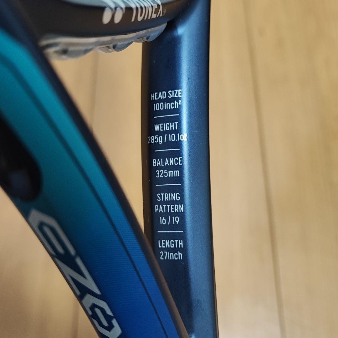 25051718 YONEX EZONE 100L G2 2022年モデル