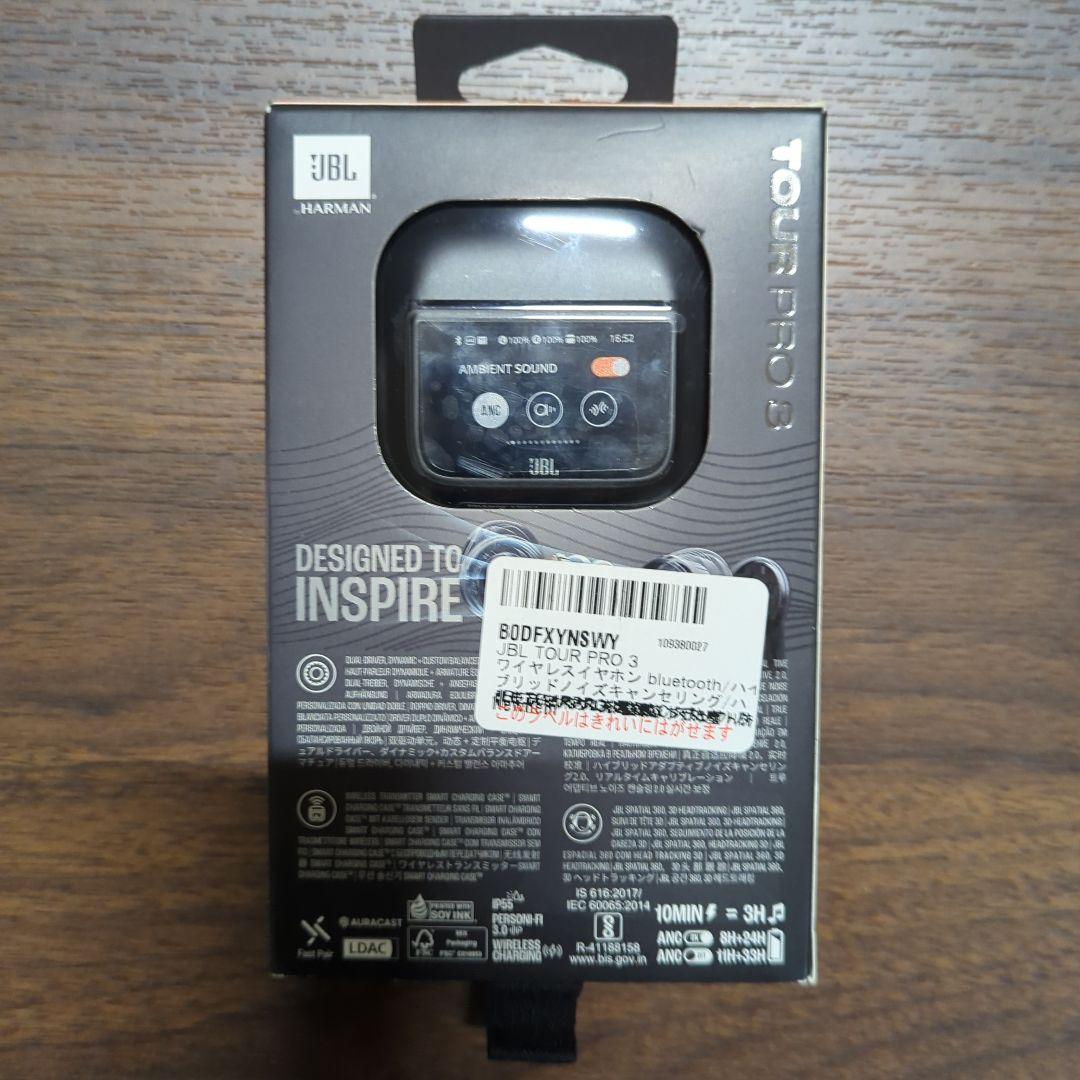 JBL TOUR PRO 3 ワイヤレスイヤホン bluetooth