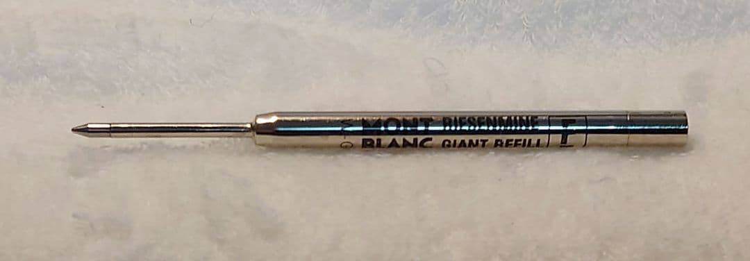 【美品】MONTBLANC モンブラン ボールペン スリムライン Sライン
