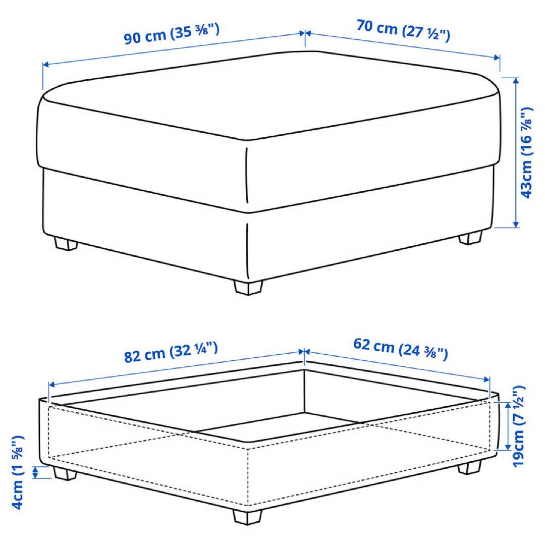 IKEA KIVIK オットマン 収納付き 送料込み 即日発送