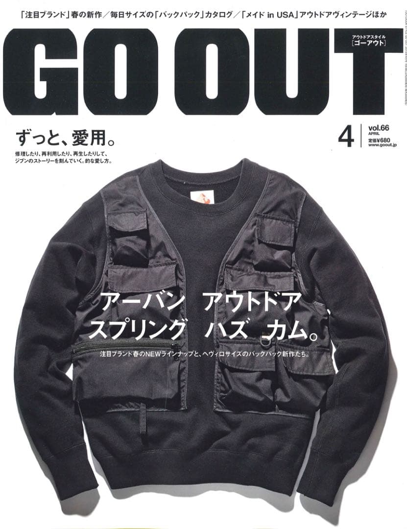 タ*ル様 美品 Mountain Research Jacket w / Ves