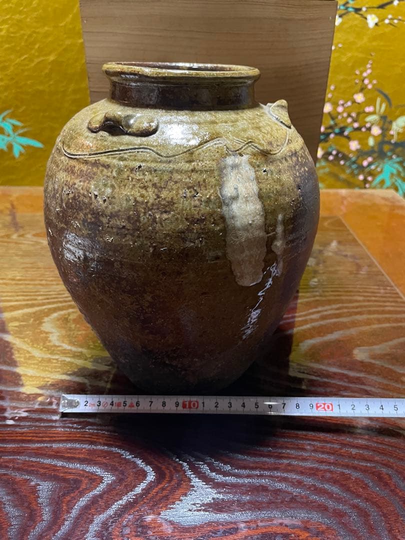 備前焼　壺