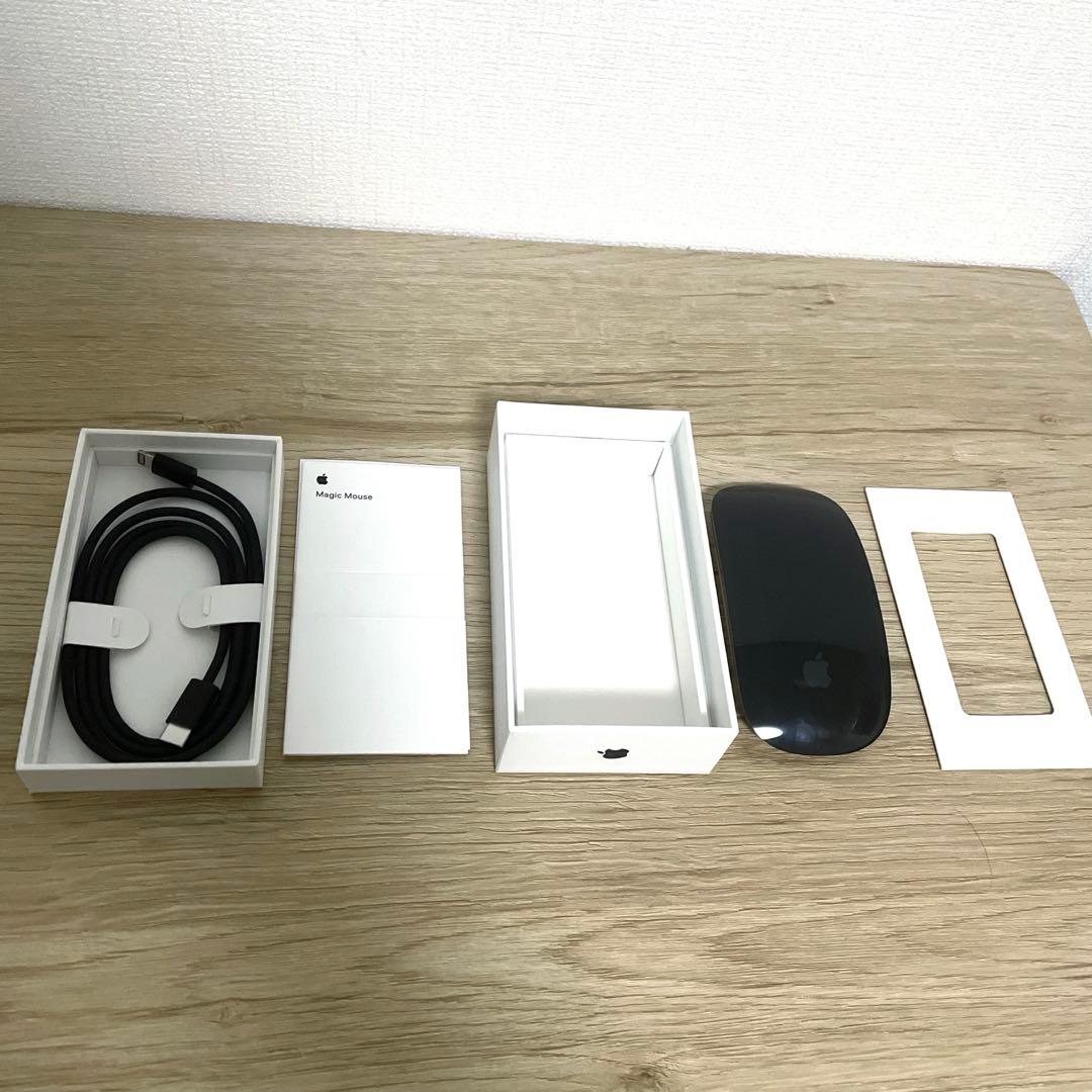 ほぼ新品 ブラック Apple Magic Mouse アップル純正