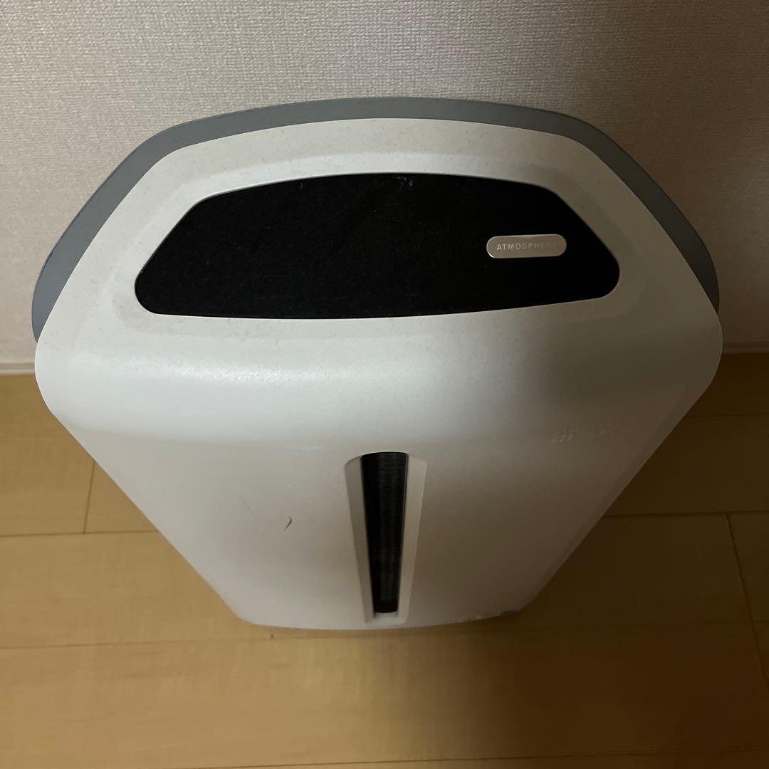 アムウェイ　アトモスフィア　スカイ　空気清浄機　2021年製