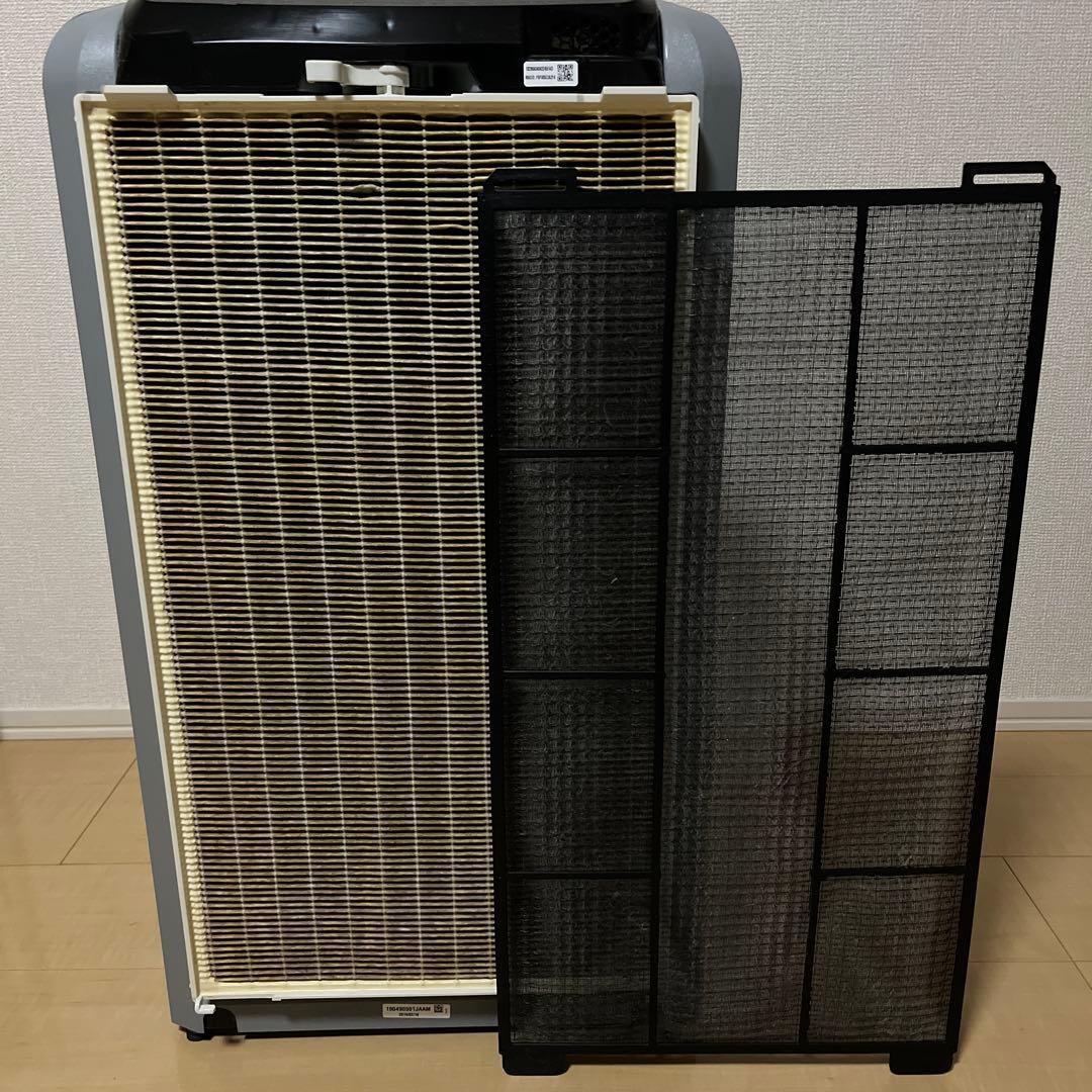 アムウェイ　アトモスフィア　スカイ　空気清浄機　2021年製