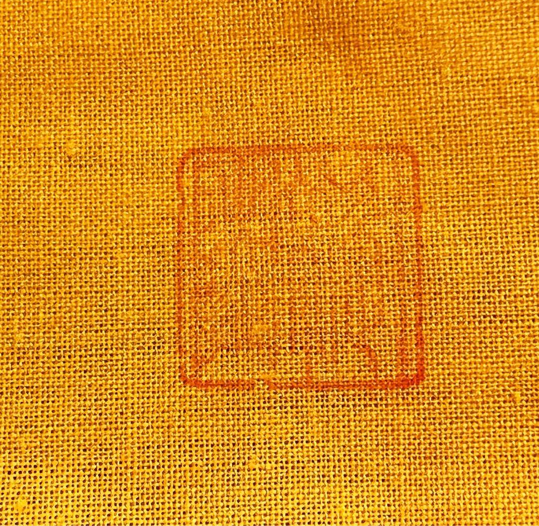 宮内庁御用達 十四代辻常陸製 干支戌　飾皿 木箱付き　コレクション