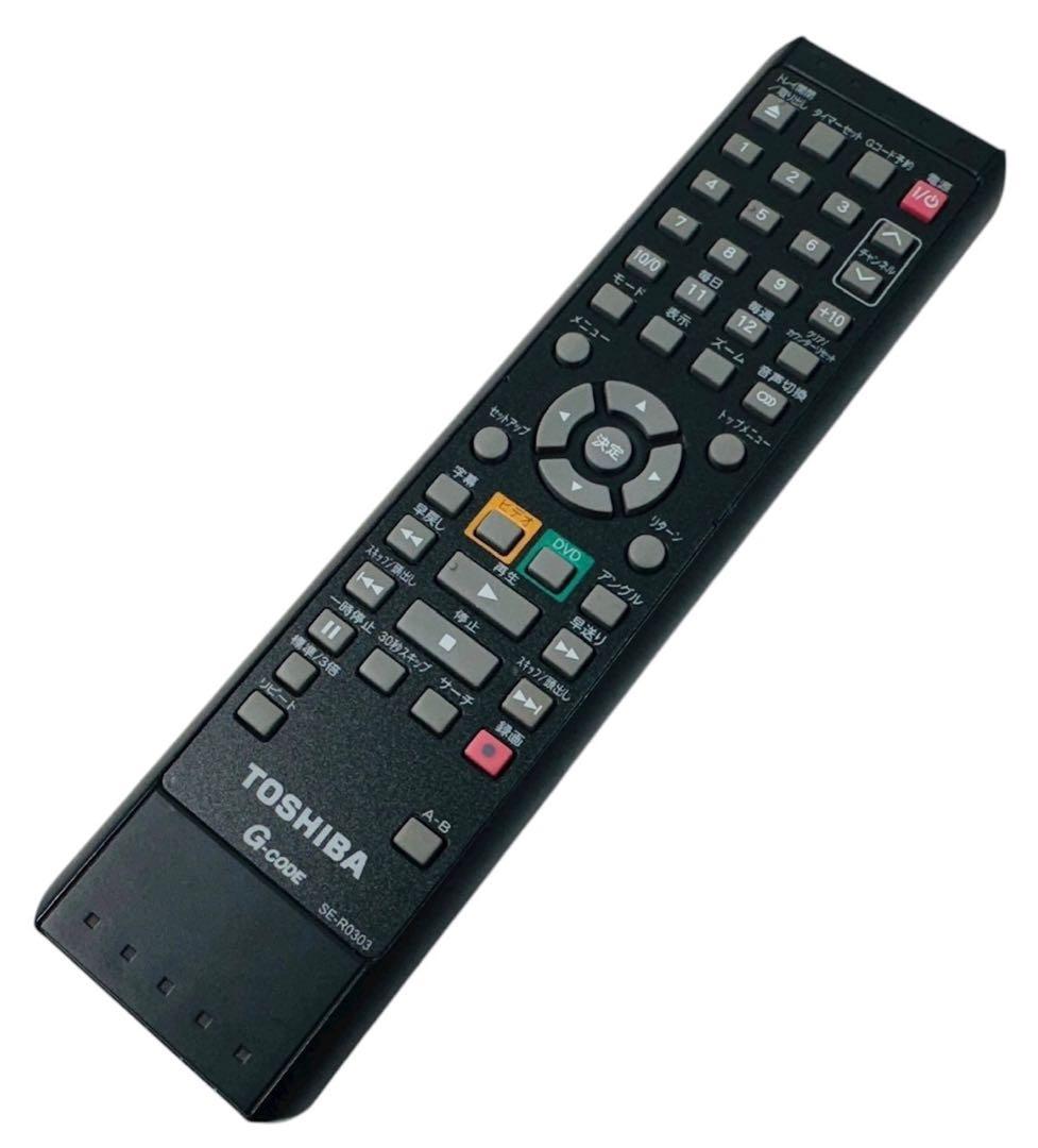 TOSHIBA 東芝 VHS ビデオ一体型DVDプレーヤー SD-V800