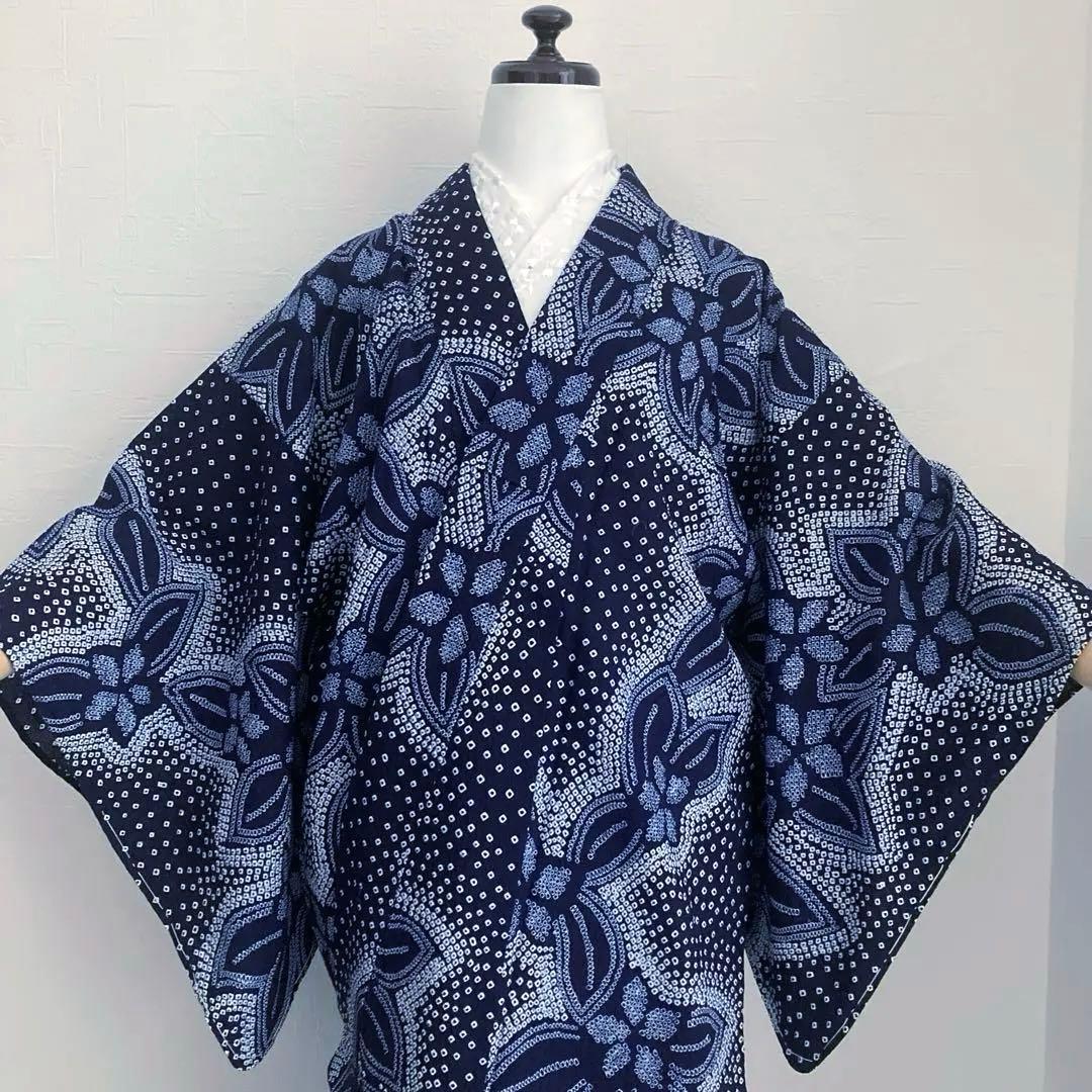 有松絞り　手縫い上質浴衣　濃紺　身丈159cm 未使用しつけ付　No.5-78