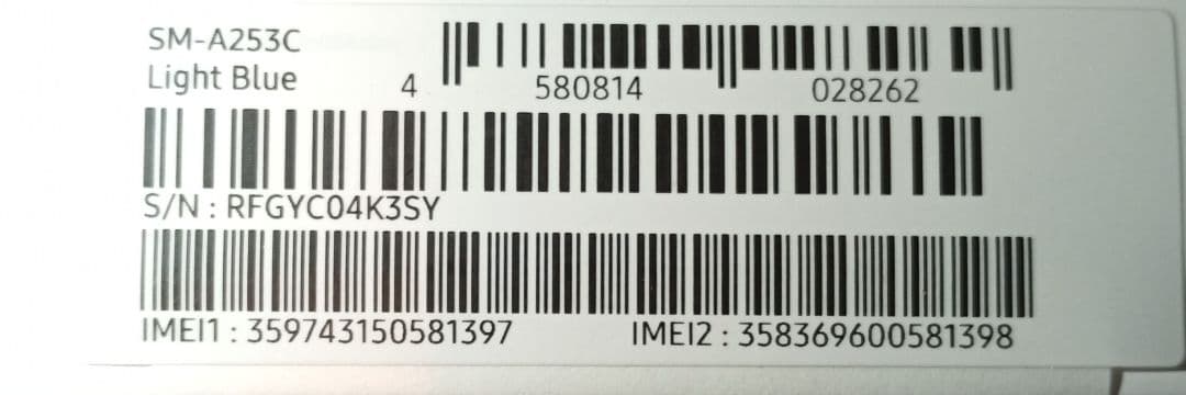 送料無 未開封 新品 Galaxy A25 5G ライトブルー