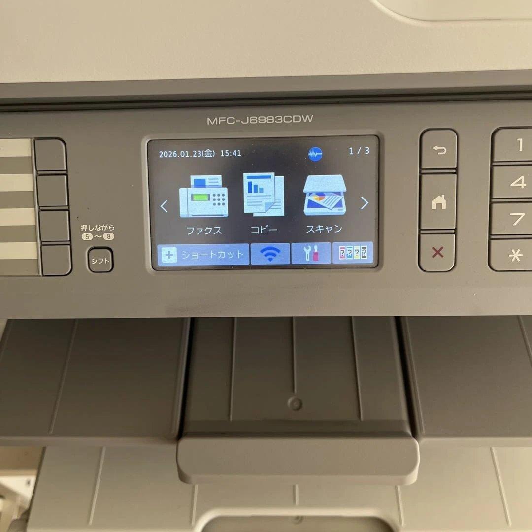 brother MFC-J6983CDW プリンター