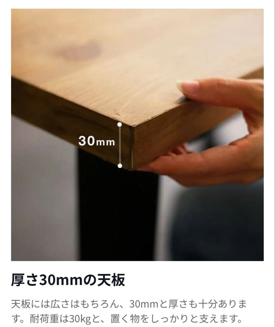 [幅118] ダイニングテーブル パソコンデスク（スチール脚×木製）リビング