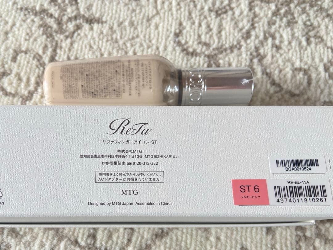 ReFa リファフィンガーアイロンST，マエガミロック
