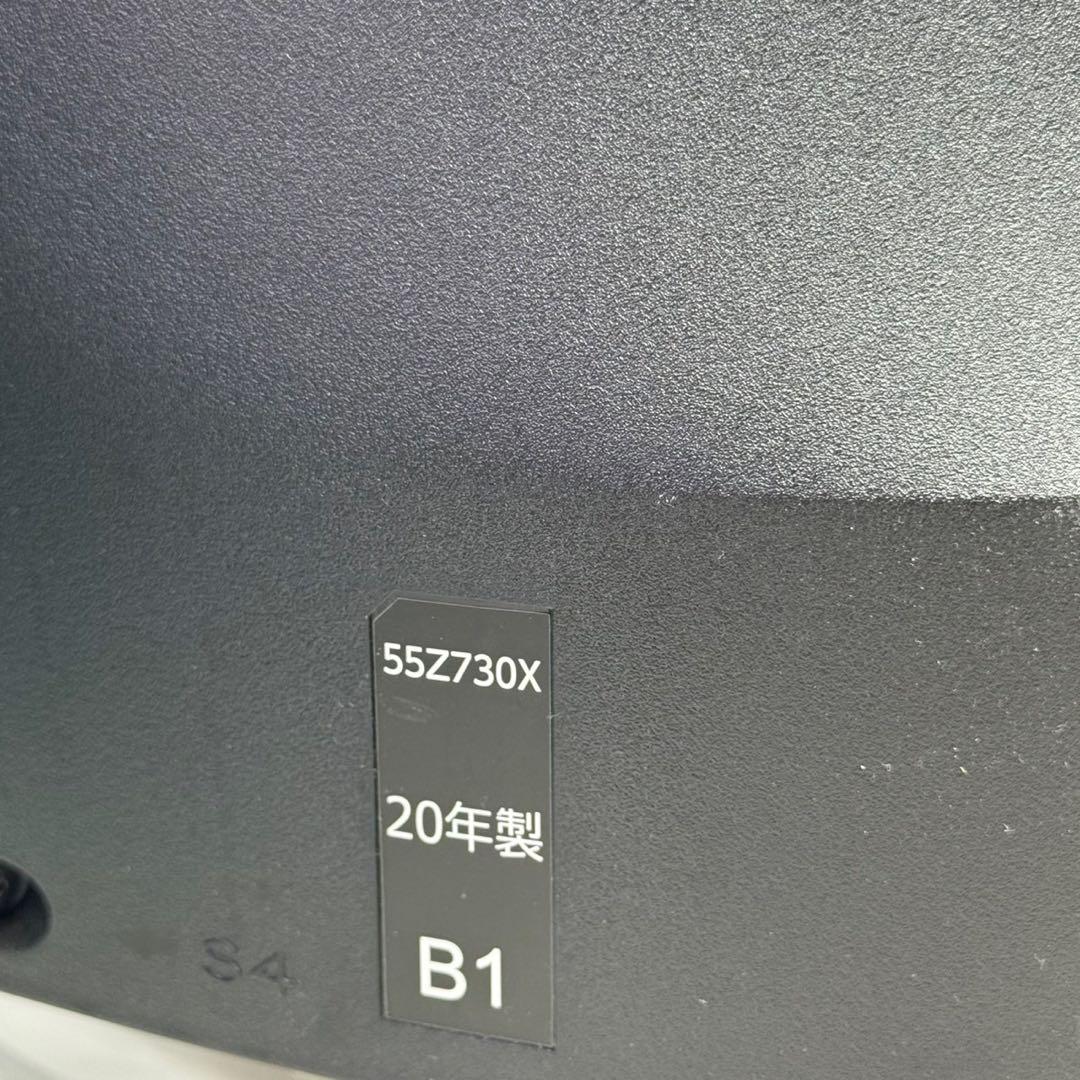 リトルバード　TOSHIBA REGZA 55型4K対応　55Z730X
