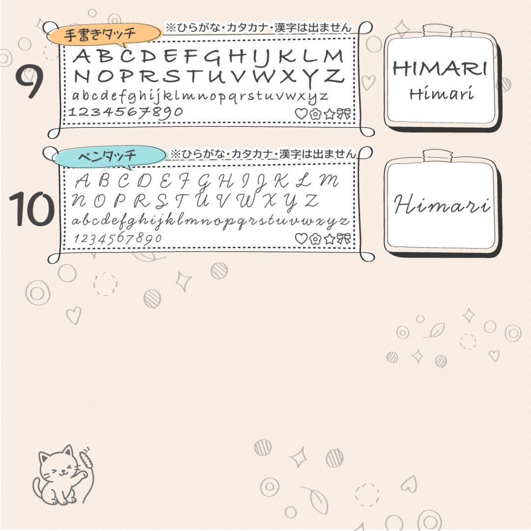 【大口注文価格ご相談用】お名前キーホルダー　30個〜　デザイン豊富♡