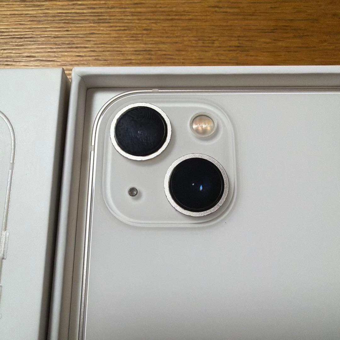 極美品！ iPhone13 128GB スターライト