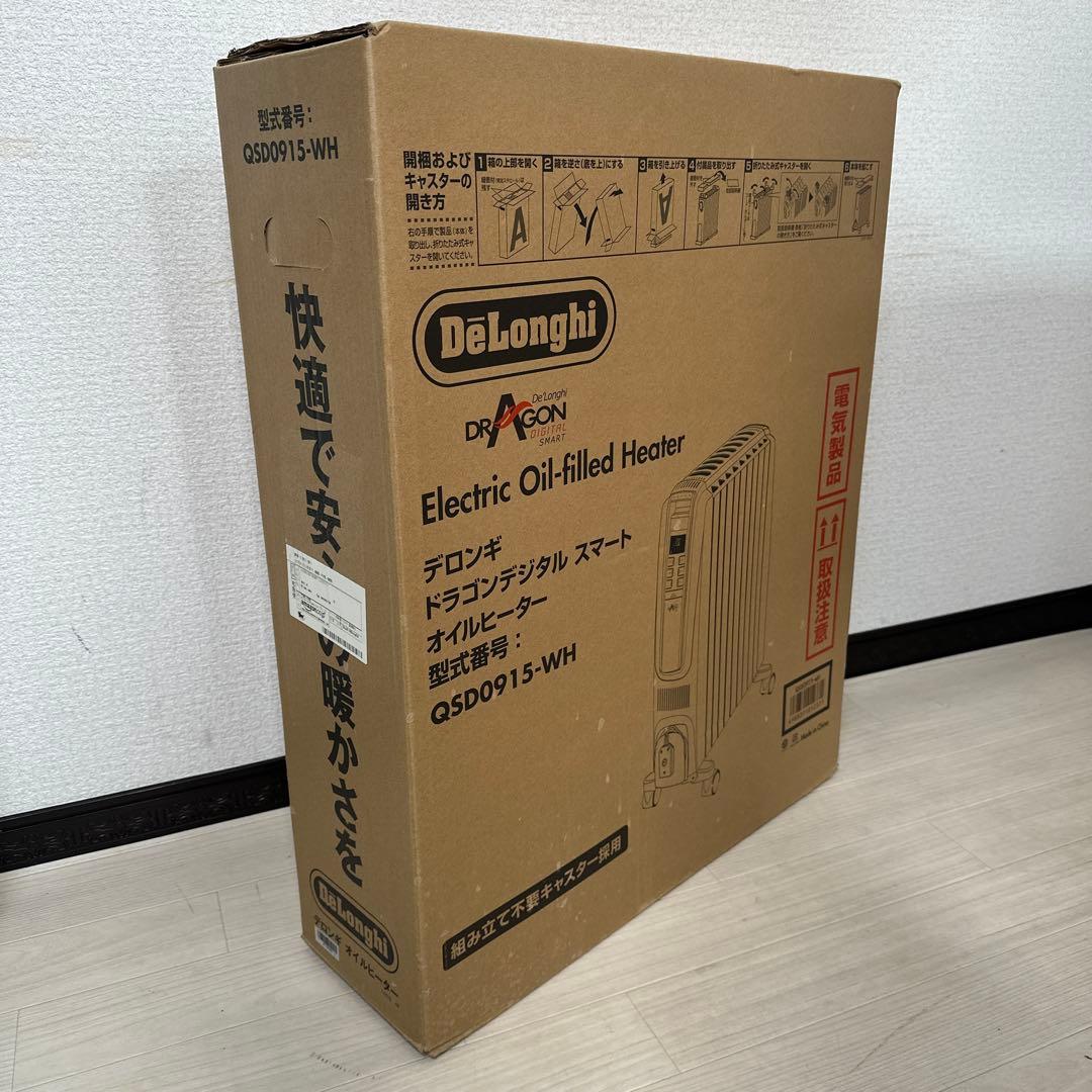 デロンギ ドラゴンデジタル スマートオイルヒーター QSD0915-WH i1※
