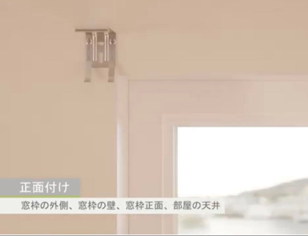 【TUISS DÉCOR】ウッドブラインド　新品 (885幅 x 1295丈 )