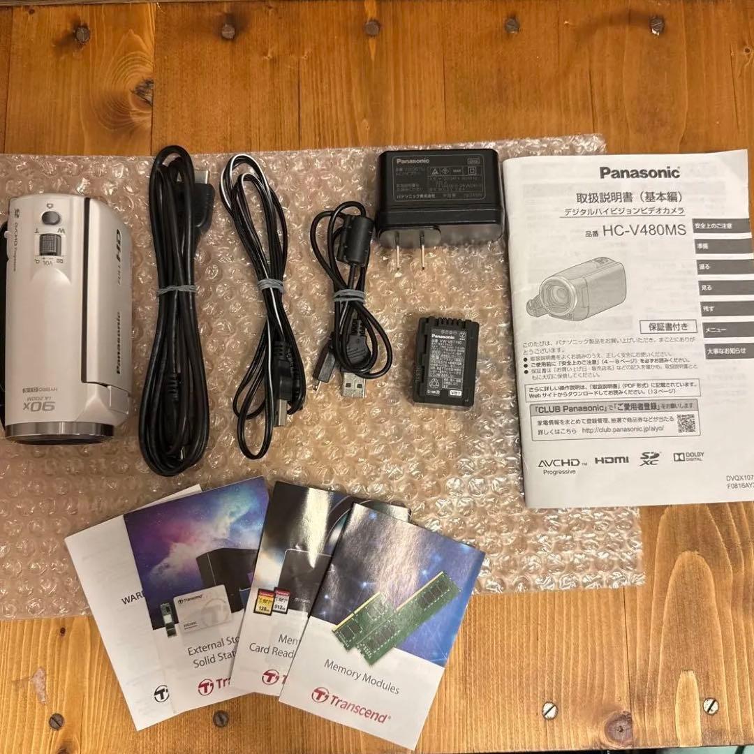 【美品】2020製　■Panasonic「HC-V480MS」