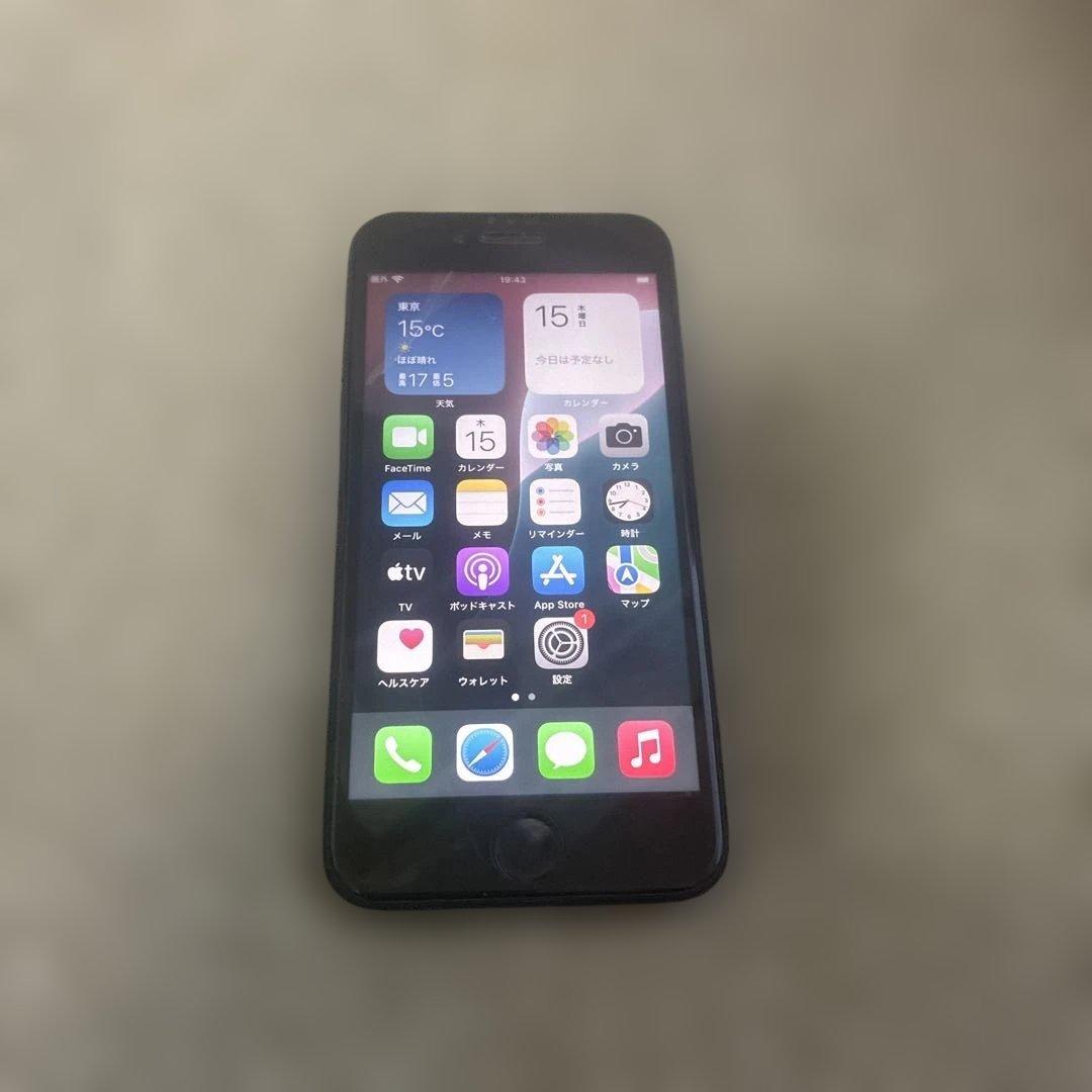 Apple iPhone SE3 ブラック 画面傷あり128GBジャンク品