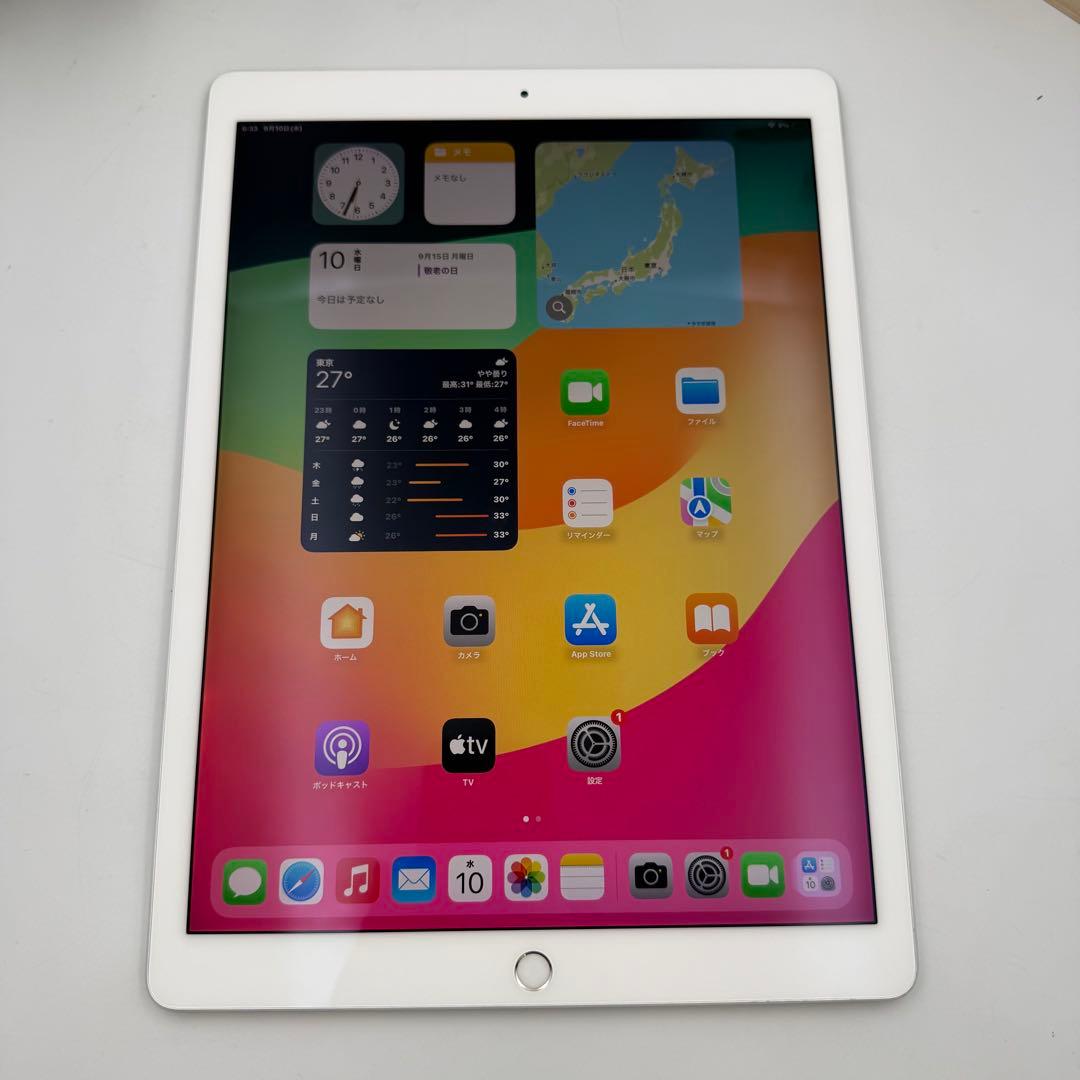 iPad Pro 第2世代 12.9inch Wi-fi 64G BT 94%