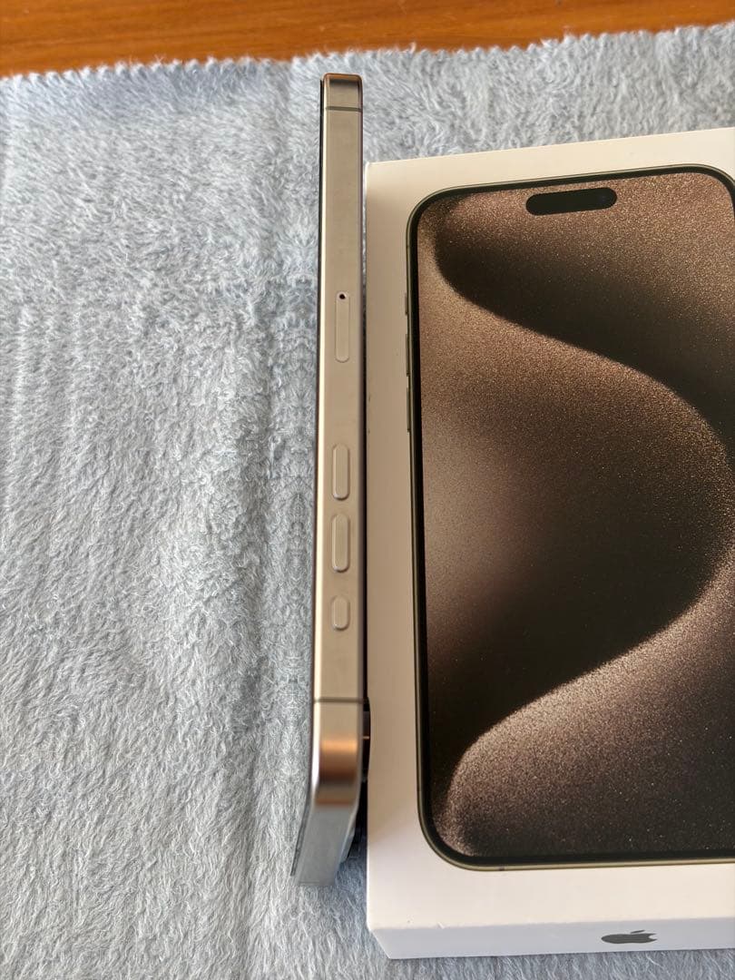 美品　iPhone15 ProMax 256GB ナチュラルチタニウム