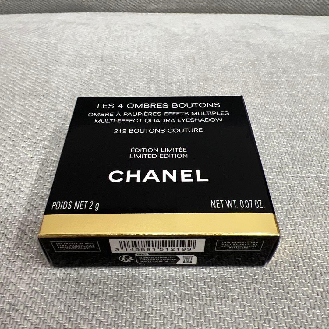 新品CHANEL レキャトルオンブルブトン 219 ブトン クチュール