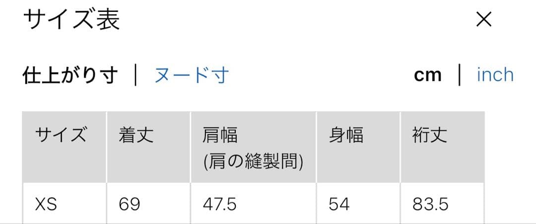 【新品未使用】ユニクロ ハイブリッドダウンパーカ XS 09 BLACK