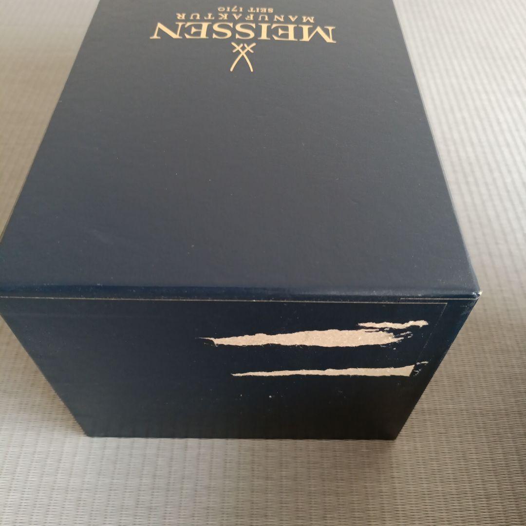 マイセン ブルーオニオンフラワーベース