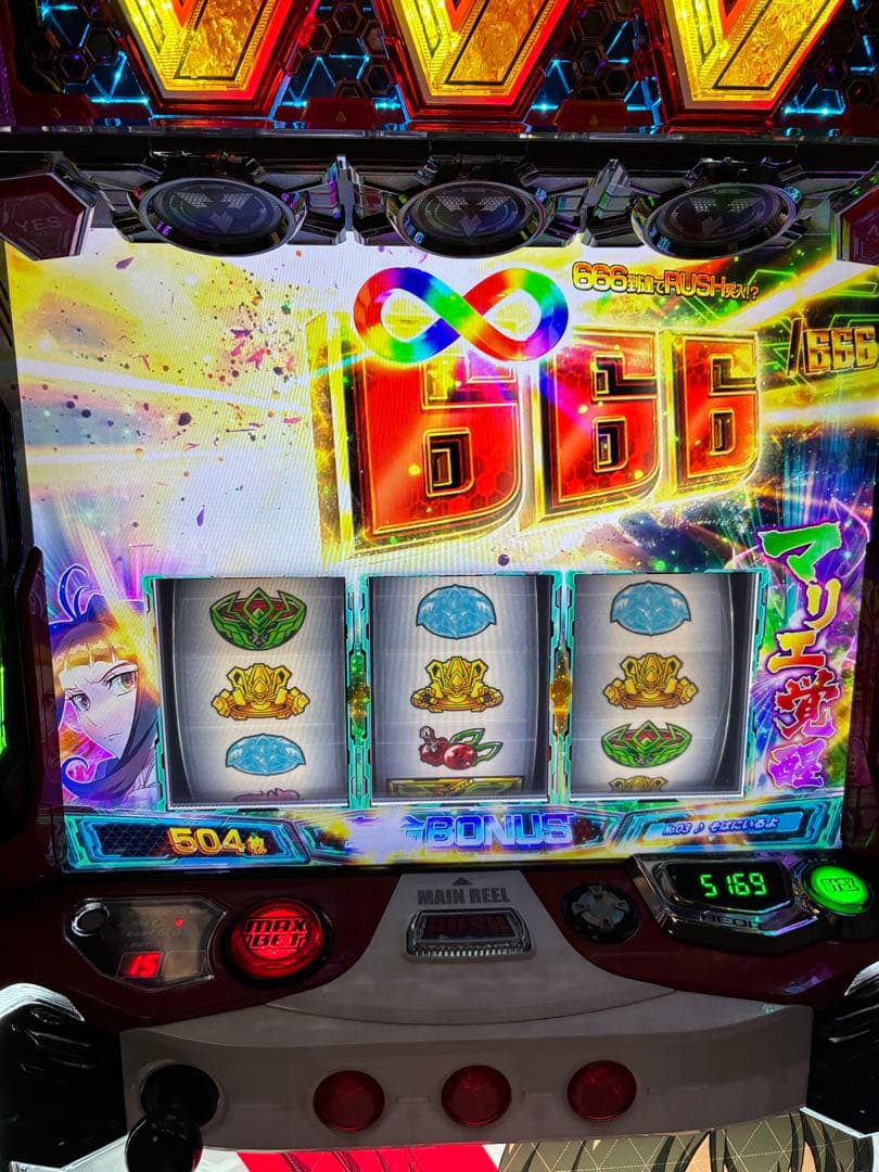 スマスロ実機パチスロ革命機ヴァルヴレイヴデータカウンター対応スマスロユニット付き