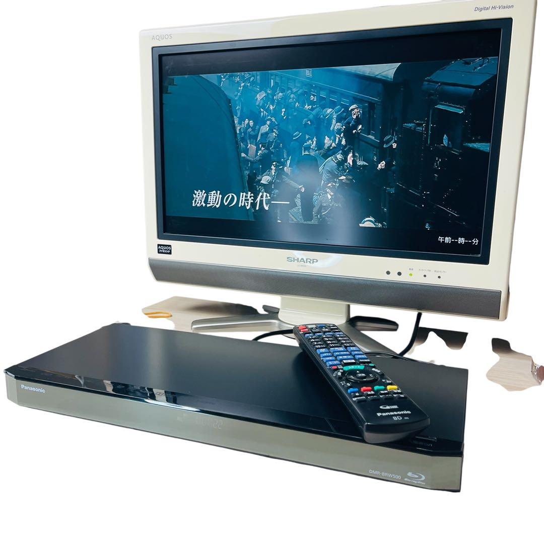 パナソニック BDレコーダー DIGA DMR-BRW500 動作OK