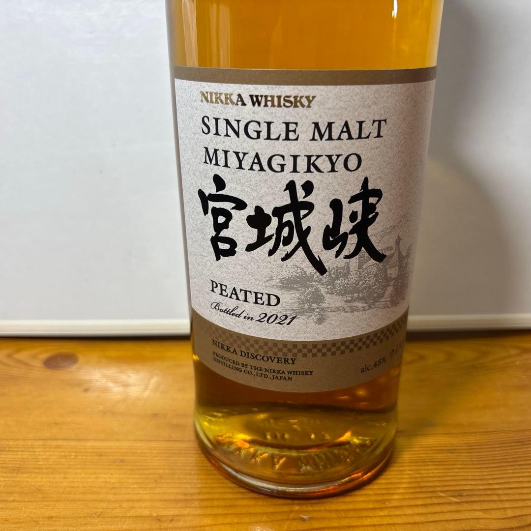 新品未開栓 ニッカ宮城峡シングルモルト2021 ピーテッド 700ml
