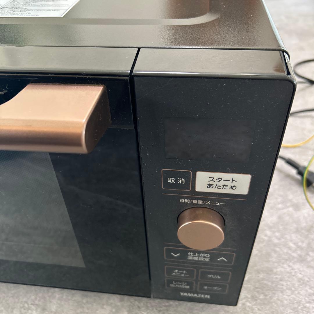 美品　山善　電子レンジ　YAMAZEN NERP F018FV 21年製