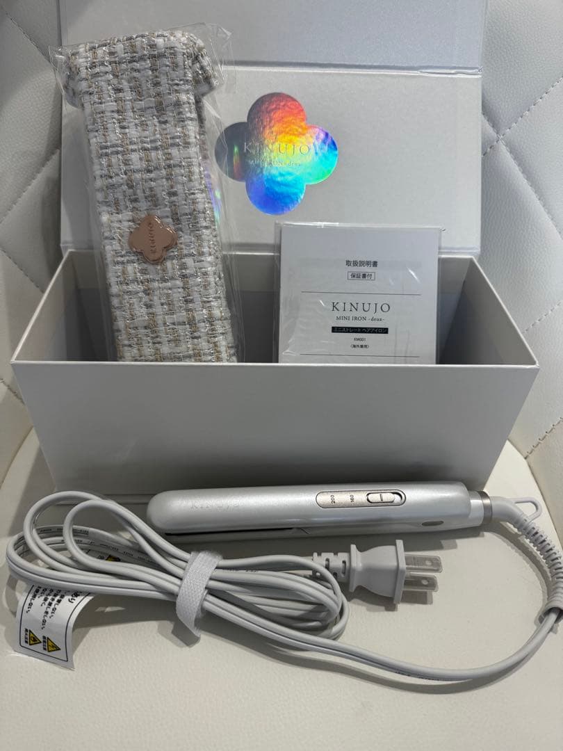 KINUJO ミニストレートヘアアイロン ホワイト 保証書付き