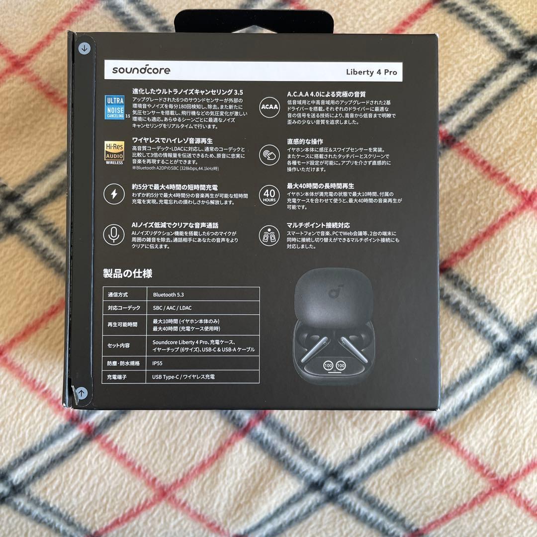 【未使用未開封】anker Liberty4Pro