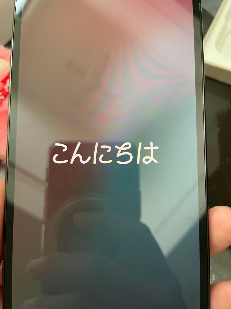 新品未使用iPhone 12 Pro 128GB 付属品全て有り