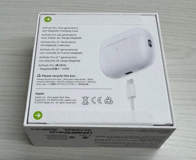 【未使用・未開封】 AirPods Pro 第2世代 USB-C 付属品完備