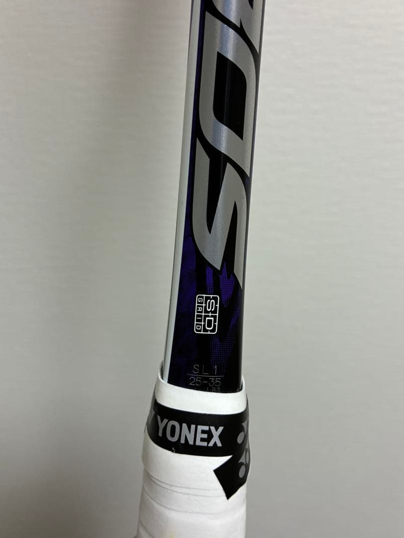 ソフトテニスラケットまとめ売り