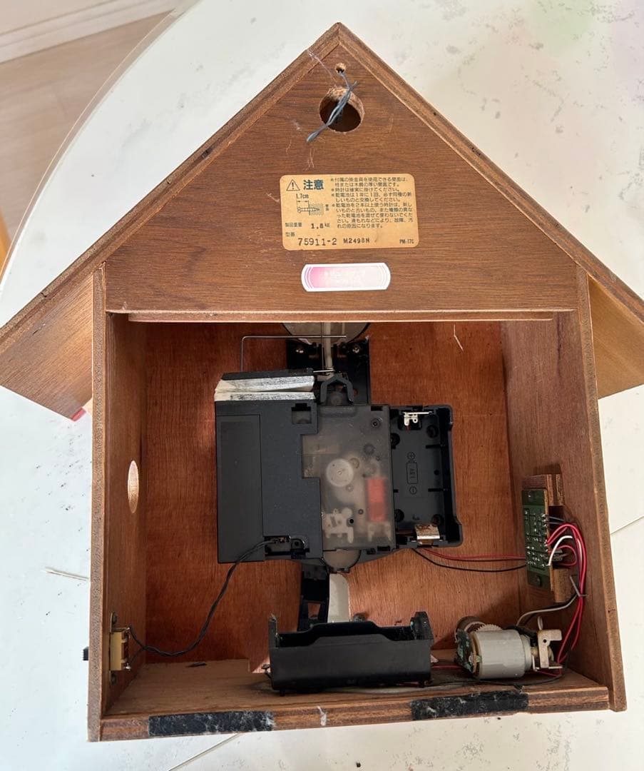 【レア・取扱説明書(保証書)つき】ハローキティ　鳩時計　掛け時計