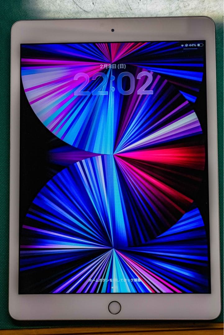 iPad 第８世代 本体 128GB apple 純正キーボード付き