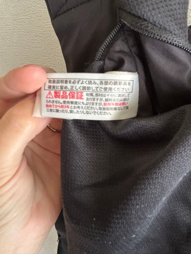 カッチャン　The North Face 抱っこひも ブラック