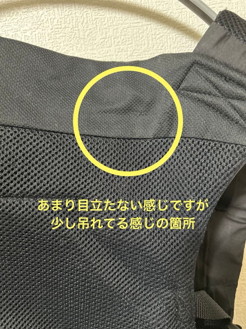 カッチャン　The North Face 抱っこひも ブラック