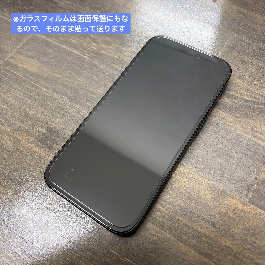 中古 iPhone 16 ブラック 256GB 本体のみ 傷あり