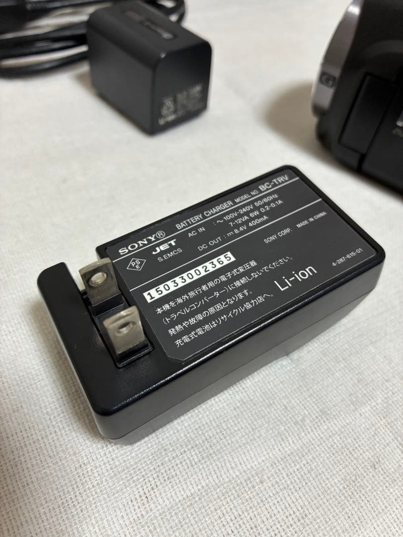 SONYハンディカム HDR-CX670 三脚・予備バッテリー付 フルHDカメラ