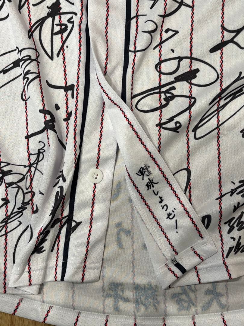 ⭐完全一点限定⭐非売品WBC MVP 大谷翔平 日本代表ホーム記念４点フルセット