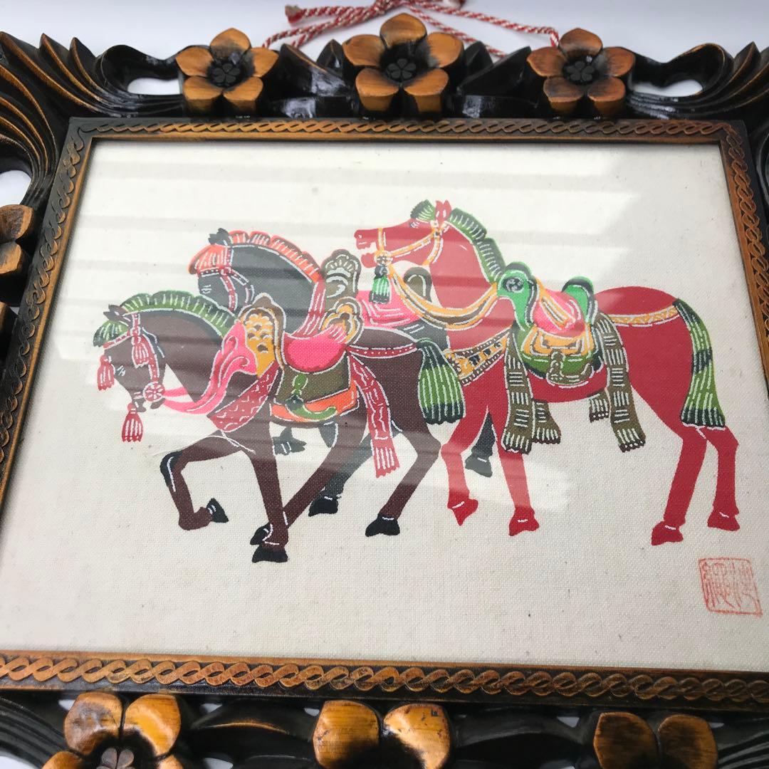 馬の絵 花装飾付き木製フレーム 琉球紅型