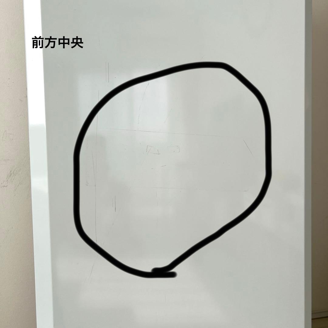 アイリスオーヤマ 冷凍庫2021年製 1ドア右開き 175L IUSD-18A白