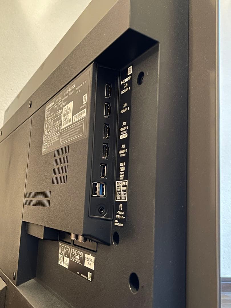 2024年製 Panasonic 48V型 4K有機EL TV-48Z85A