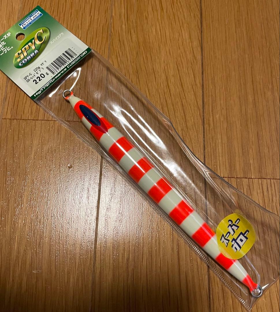 ディープライナー スパイコブラ 5本セット　スパイc