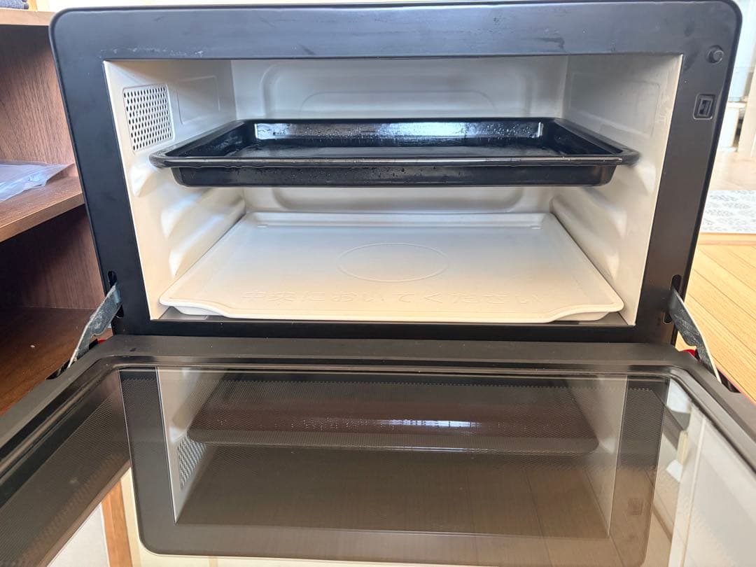 極美品 日立 MRO-S8Y(R) オーブンレンジ ヘルシーシェフ 2021年製